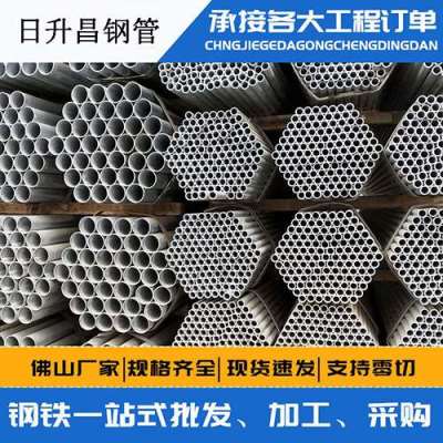 旌德声测管桩基现场检测技术规定