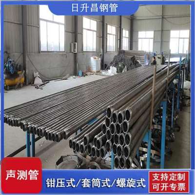 旌德声测管连接方式你会选哪种