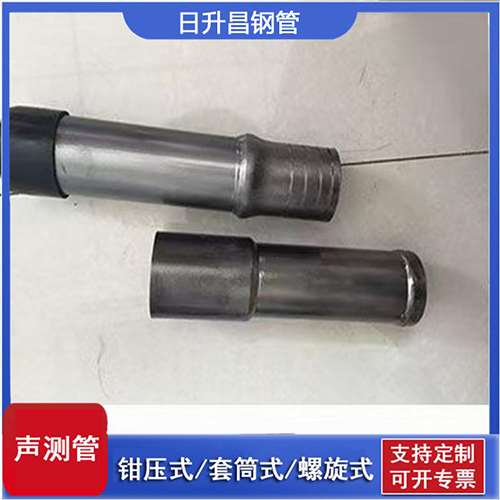 旌德声测管检测前准备工作有哪些
