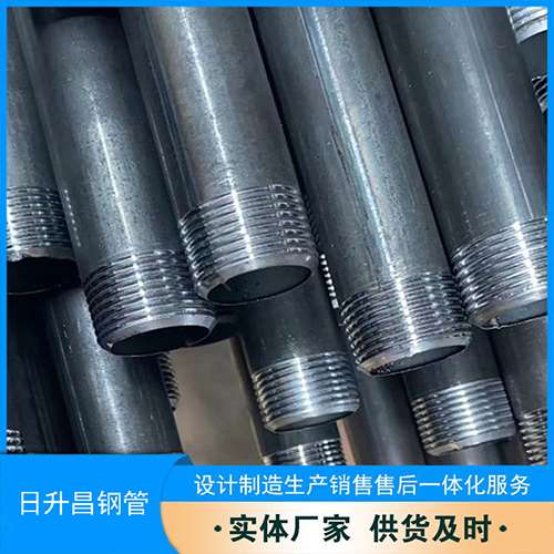旌德声测管盖子崩掉应该怎么办