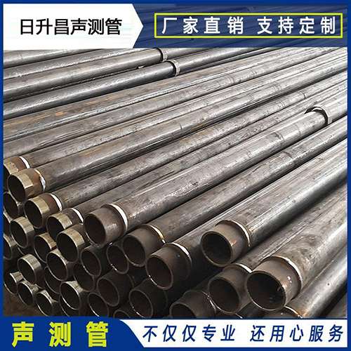 旌德声测管外观质量有哪些要求？